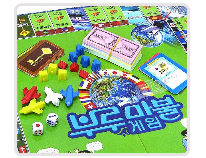 [부루마블게임/신나는세계여행부루마블게임(5종)]